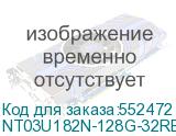 NT03U182N-128G-32RE