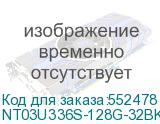 NT03U336S-128G-32BK