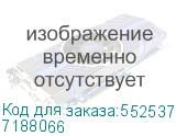 7188066