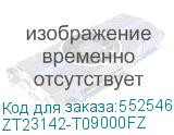 ZT23142-T09000FZ