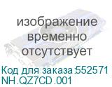 NH.QZ7CD.001
