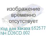 NH.D26CD.002