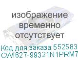 CWI627-99321N1PRM7T