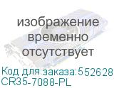 CR35-7088-PL