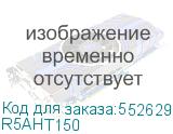 R5AHT150