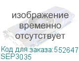 SEP3035