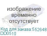 DD0510