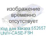 UNIV-CASE-FSH