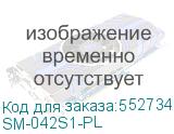 SM-042S1-PL