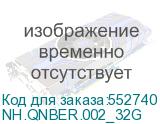 NH.QNBER.002_32G
