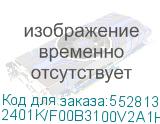 2401K/F00B3100V2A1H