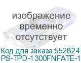 PS-TPD-1300FNFATE-1