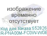 R-PNA00M-FC0W-WGEU