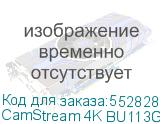 CamStream 4K BU113G2