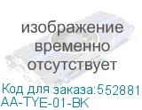 AA-TYE-01-BK