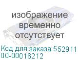00-00016212