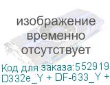 D332e_Y + DF-633_Y + OT111_Y