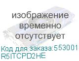 R5ITCPD2HE