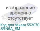 SRN6A_SM