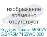 G.24R5M7165WC.000