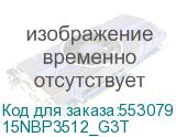 15NBP3512_G3T