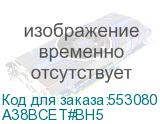 A38BCET#BH5