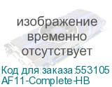AF11-Complete-HB