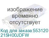 21SH00JDFW