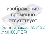 21SH00JPGQ