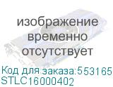 STLC16000402