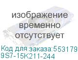 9S7-15K211-244