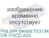 UM.IV6CD.A03