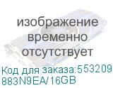 883N9EA/16GB