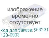 120-0903