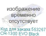 CR-1300 EVO Black