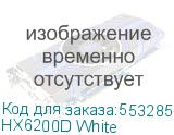 HX6200D White