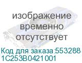 1C253B0421001