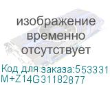 M+Z14G31182877
