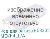 MD7F4LL/A