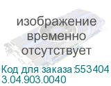 3.04.903.0040