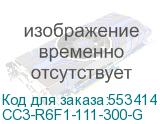 CC3-R6F1-111-300-G