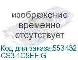 CS3-1C5EF-G