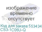 CS3-1C06U-Q