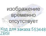 ZBSI