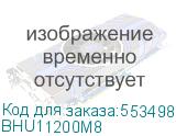 BHU11200M8