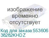 38282KHDZ