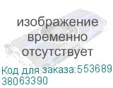 38063390