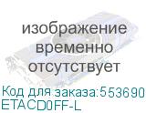 ETACD0FF-L