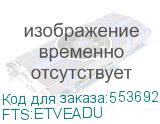 FTS:ETVEADU