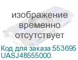 UASJ48555000.